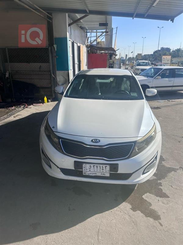 Kia for sale in Iraq